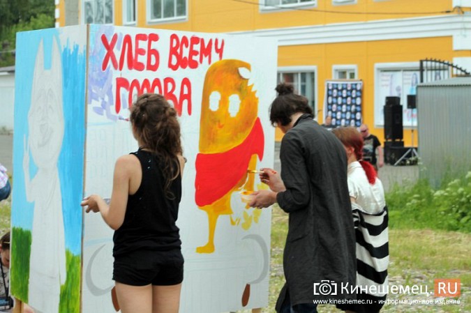 В Кинешме уличные художники разукрасили улицу Плесскую фото 64