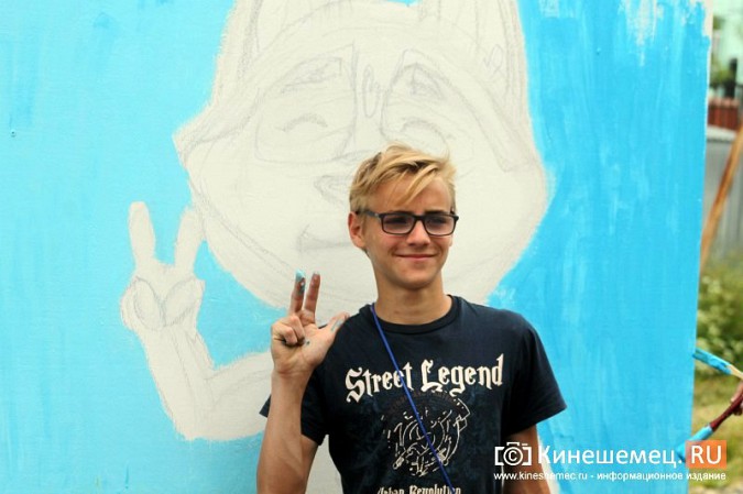 В Кинешме уличные художники разукрасили улицу Плесскую фото 63