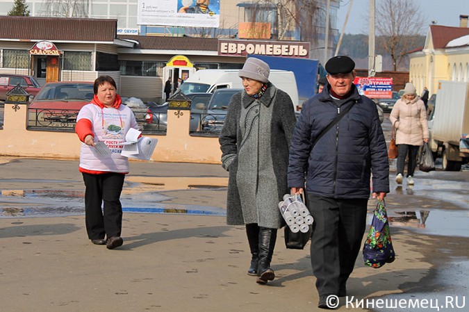 В Кинешме прошёл «Эко-Марш». В Иванове состоится митинг фото 2