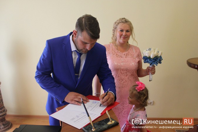 В пятницу 13-го две пары отменили бракосочетание в кинешемском ЗАГСе фото 8