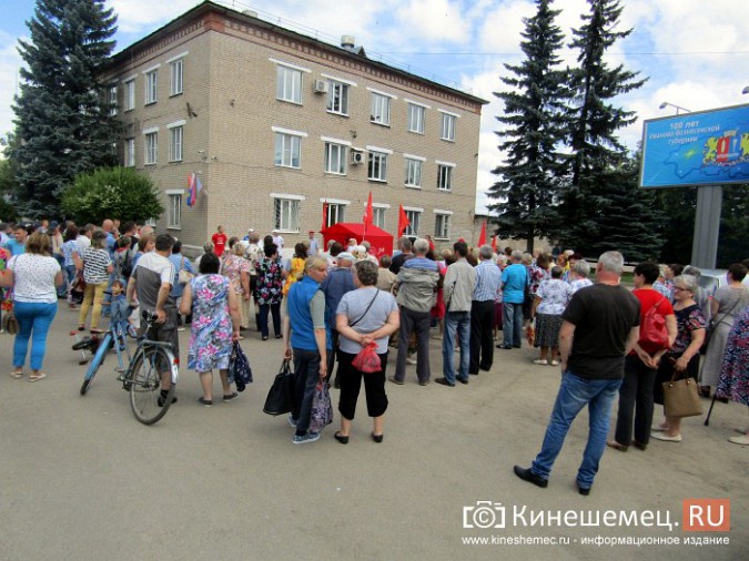 В выходные еще два города Ивановской области митинговали против пенсионной реформы фото 8