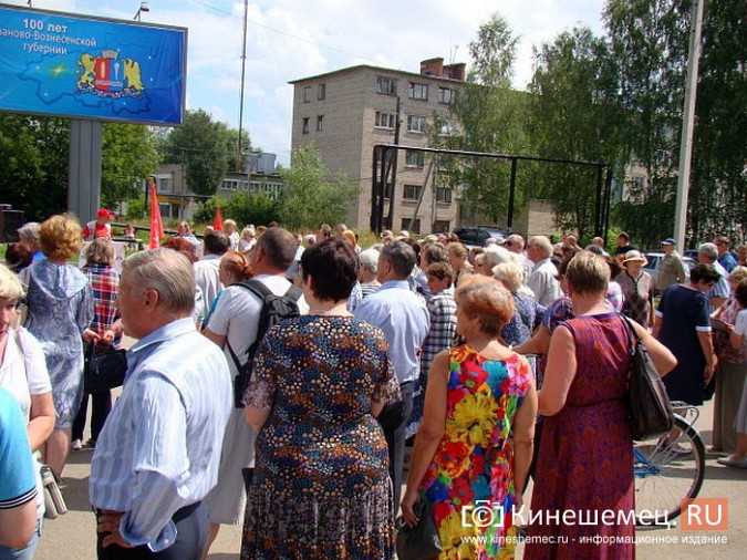 В выходные еще два города Ивановской области митинговали против пенсионной реформы фото 3