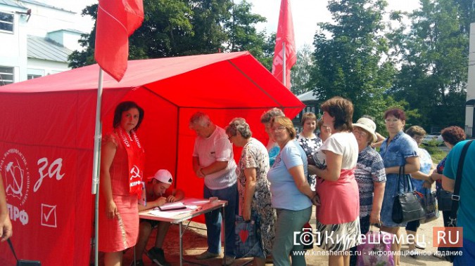 В выходные еще два города Ивановской области митинговали против пенсионной реформы фото 11