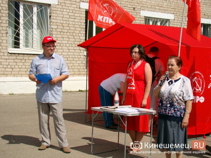 В выходные еще два города Ивановской области митинговали против пенсионной реформы фото 6