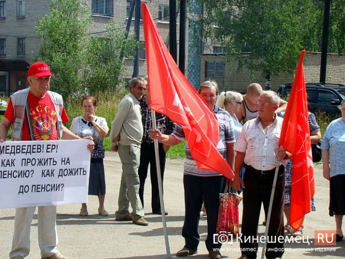 В выходные еще два города Ивановской области митинговали против пенсионной реформы фото 5