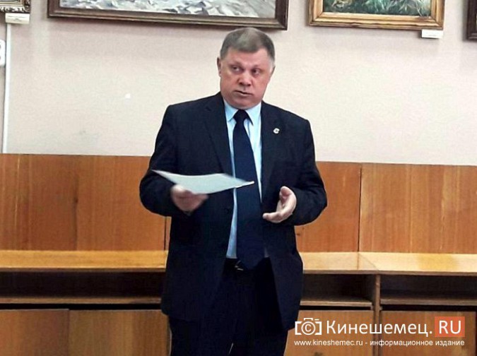 Секретарь ПО  «Единой России» в Кинешме вышел из партии в связи с антинародной пенсионной реформой фото 3