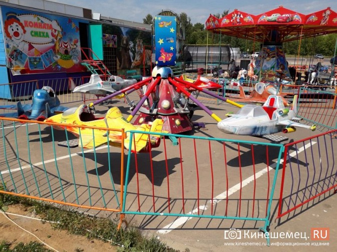 Кинешемцам предлагают щедрое вознаграждение за информацию об украденном аттракционе фото 3