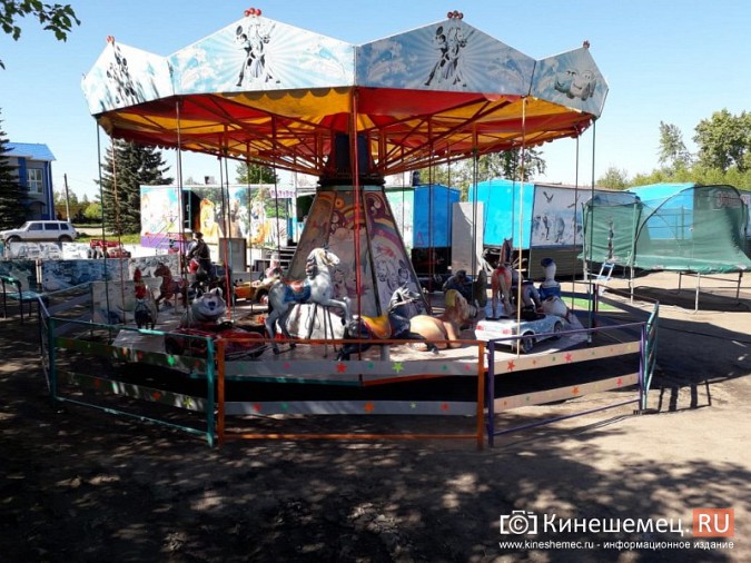 Кинешемцам предлагают щедрое вознаграждение за информацию об украденном аттракционе фото 2