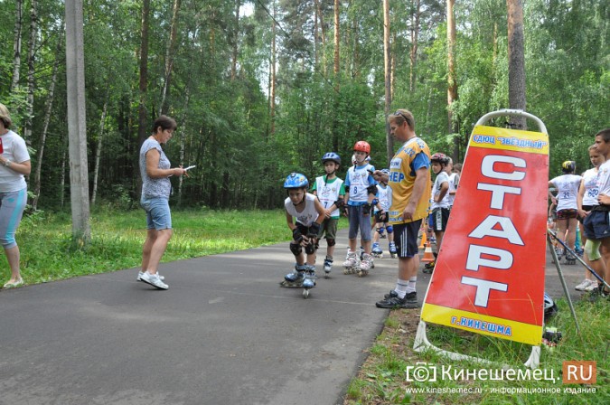 В кинешемском парке прошли гонки на лыжероллерах и роликовых коньках фото 7