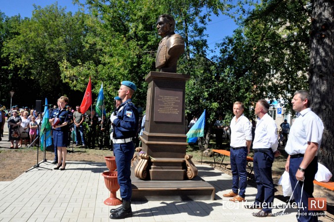 На открытие бюста генералу Маргелову в Кинешму съехались десантники со всей Ивановской области фото 21