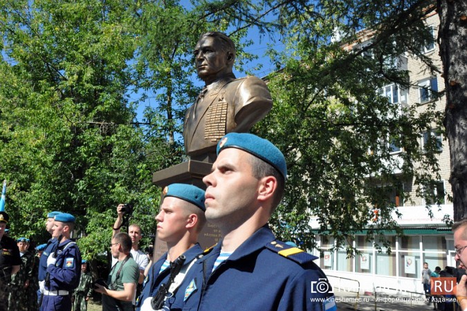 На открытие бюста генералу Маргелову в Кинешму съехались десантники со всей Ивановской области фото 25