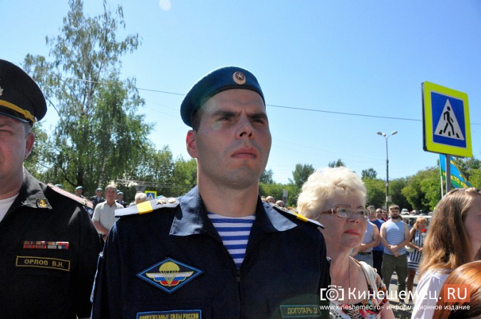 На открытие бюста генералу Маргелову в Кинешму съехались десантники со всей Ивановской области фото 11