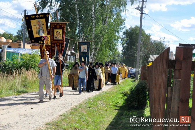 В Кинешме крестным ходом почтили память святителя Василия фото 11