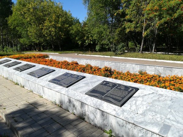 «Единая Россия» нашла в Кинешме несуществующие могилы солдат великой Отечественной фото 2