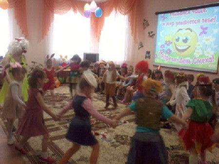 Праздник смеха отметили в кинешемском детском саду фото 10