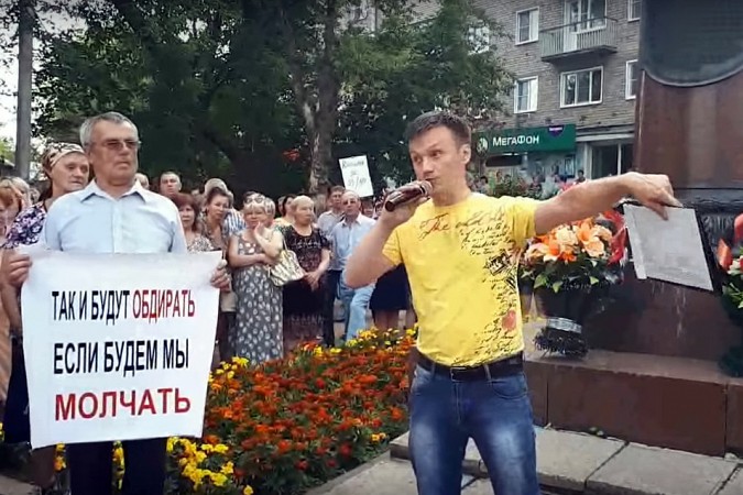 Дмитрий Дворецкий: «Выборы 9 сентября - это и есть голосование против пенсионной реформы» фото 3