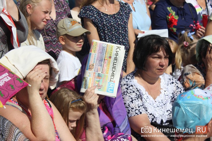 Дни микрорайонов «Красная Ветка» и «Волжанка» в Кинешме объединили фото 11