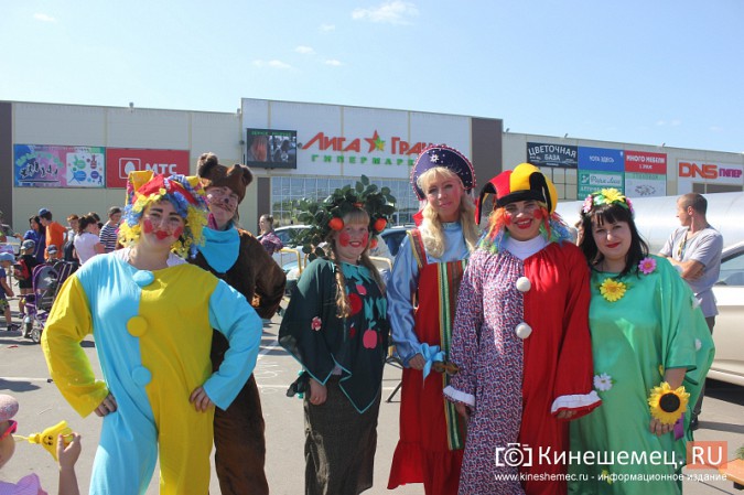 Дни микрорайонов «Красная Ветка» и «Волжанка» в Кинешме объединили фото 21