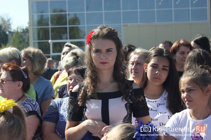 Дни микрорайонов «Красная Ветка» и «Волжанка» в Кинешме объединили фото 10