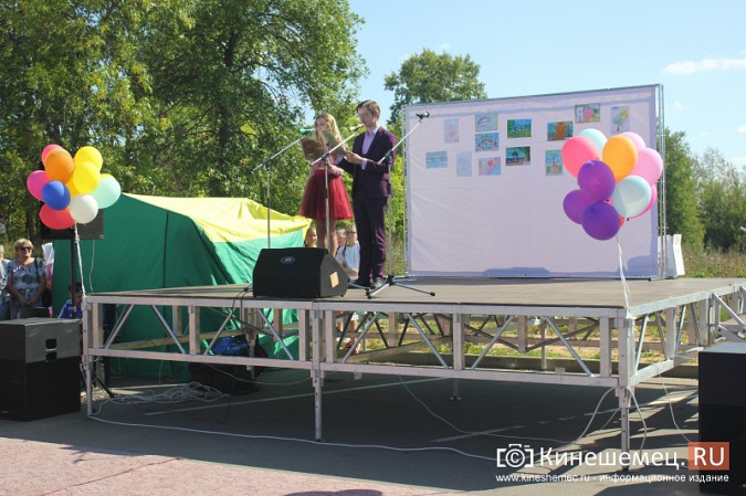 Дни микрорайонов «Красная Ветка» и «Волжанка» в Кинешме объединили фото 9