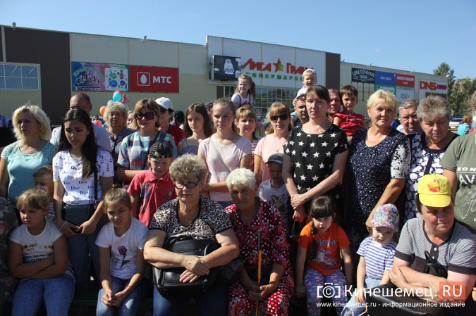 Дни микрорайонов «Красная Ветка» и «Волжанка» в Кинешме объединили фото 3