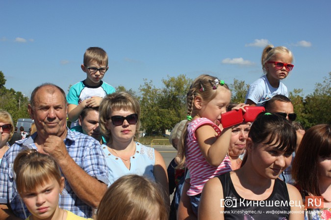 Дни микрорайонов «Красная Ветка» и «Волжанка» в Кинешме объединили фото 7