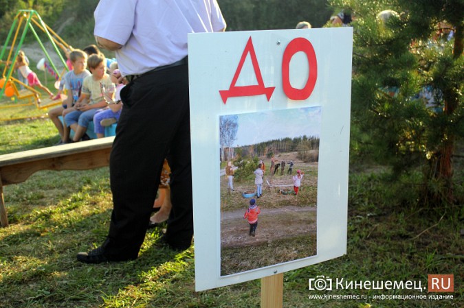 На окраине района «ДХЗ» появилась уютная детская площадка фото 3