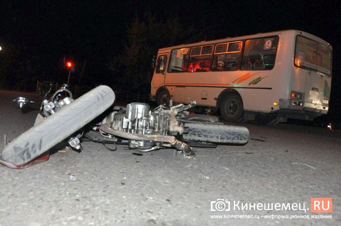 В Кинешме мотоциклист угодил под колеса пассажирского автобуса фото 6