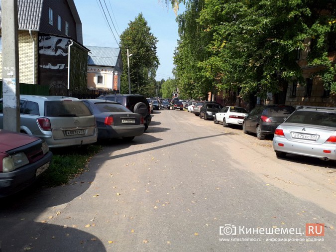 В День концерта Басты центр Кинешмы перегородили бетонными блоками фото 3