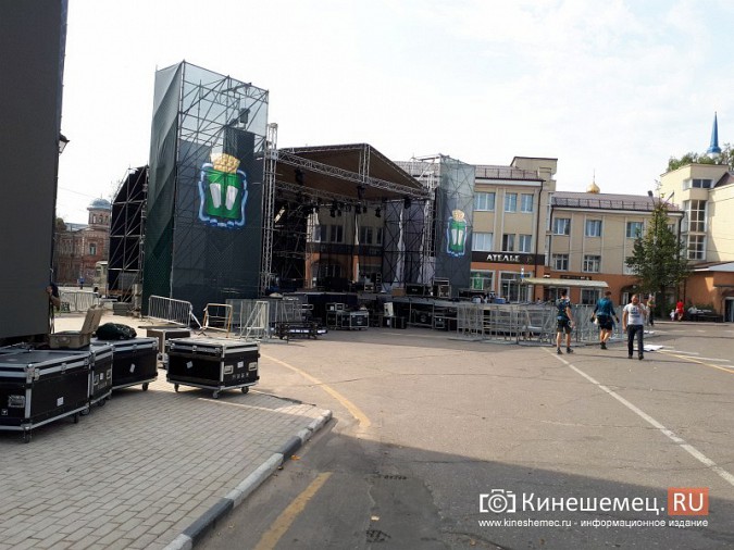 В День концерта Басты центр Кинешмы перегородили бетонными блоками фото 8