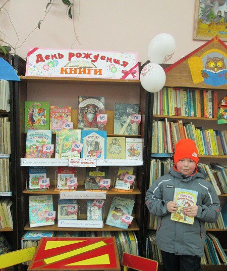Юные книголюбы провели весёлую неделю в кинешемской библиотеке фото 15