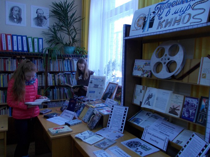 Юные книголюбы провели весёлую неделю в кинешемской библиотеке фото 3