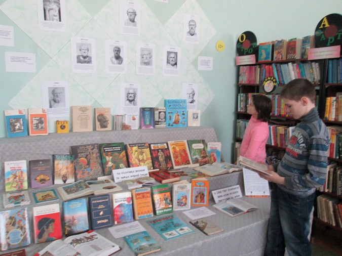 Юные книголюбы провели весёлую неделю в кинешемской библиотеке фото 6
