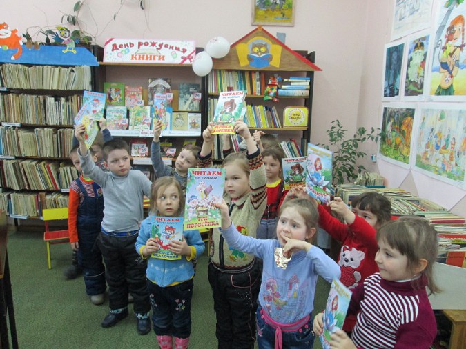 Юные книголюбы провели весёлую неделю в кинешемской библиотеке фото 14