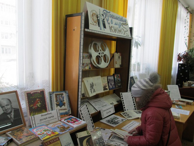 Юные книголюбы провели весёлую неделю в кинешемской библиотеке фото 5