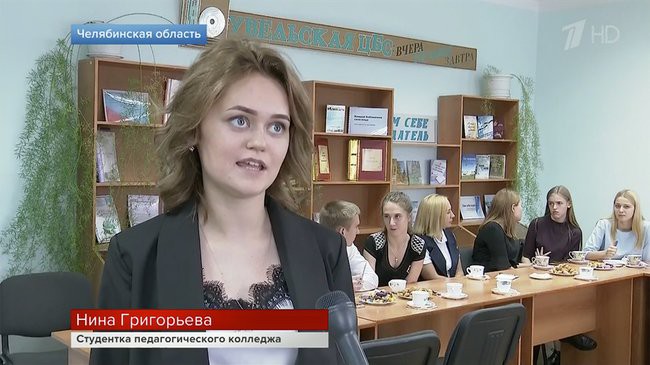 «Первый канал» и «Россия» дали сюжет с одной и той же студенткой в поддержку пенсионной реформы фото 2