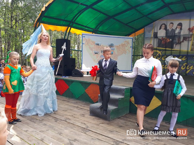 В городском парке Кинешмы 1 сентября отметили большим праздником фото 2