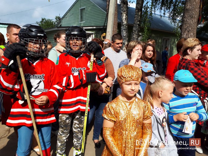 В городском парке Кинешмы 1 сентября отметили большим праздником фото 3