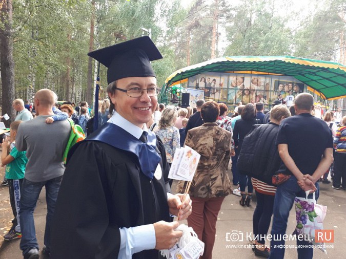 В городском парке Кинешмы 1 сентября отметили большим праздником фото 14