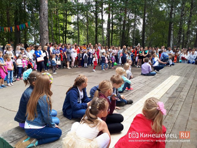 В городском парке Кинешмы 1 сентября отметили большим праздником фото 8