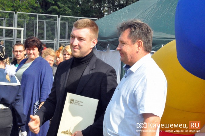 В пятый раз в Кинешме отметили День микрорайона «Томна» фото 11
