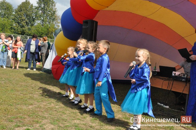 В пятый раз в Кинешме отметили День микрорайона «Томна» фото 19