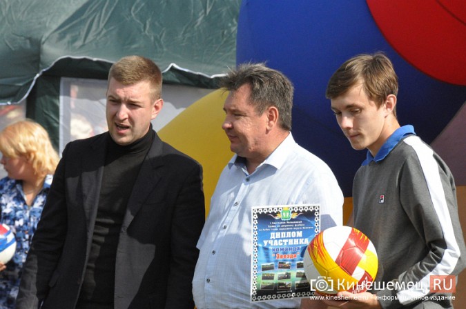 В пятый раз в Кинешме отметили День микрорайона «Томна» фото 13