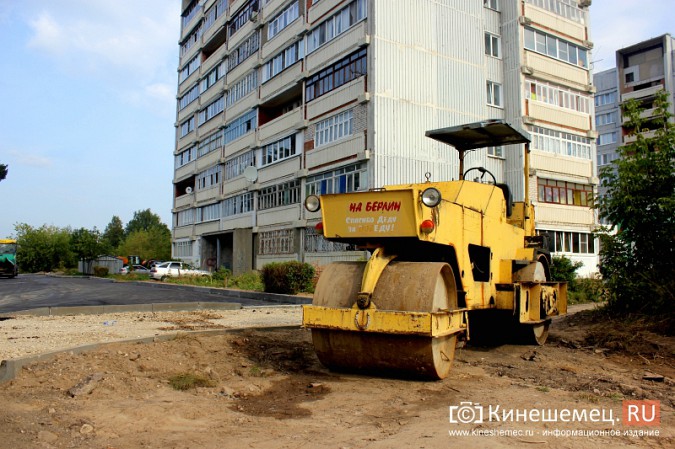 Жителям Кинешмы, обратившимся на «Прямую линию» к Путину, отремонтировали двор фото 2