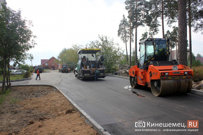 Жителям Кинешмы, обратившимся на «Прямую линию» к Путину, отремонтировали двор фото 12