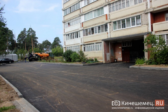 Жителям Кинешмы, обратившимся на «Прямую линию» к Путину, отремонтировали двор фото 7