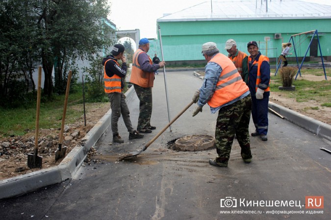 Жителям Кинешмы, обратившимся на «Прямую линию» к Путину, отремонтировали двор фото 4