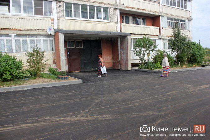 Жителям Кинешмы, обратившимся на «Прямую линию» к Путину, отремонтировали двор фото 11