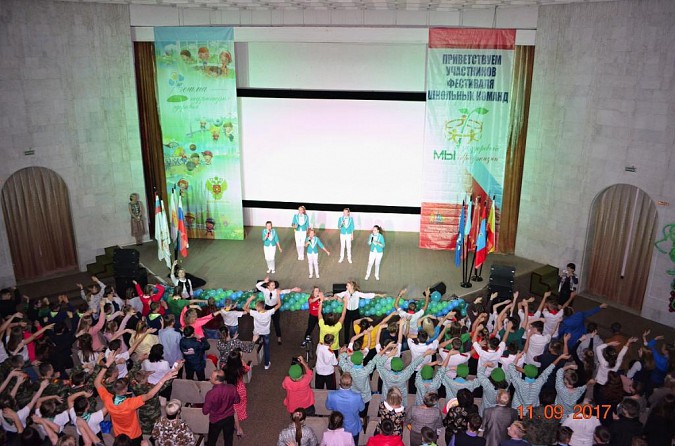 Школьники из закрытых городов покажут себя на фестивале под Кинешмой фото 2