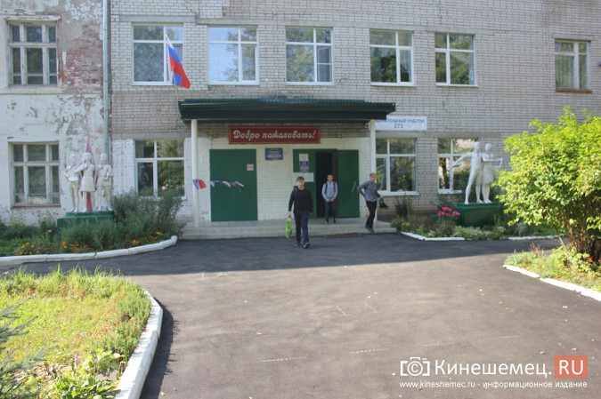 У школы №16 в Кинешме отремонтировали тротуары фото 2